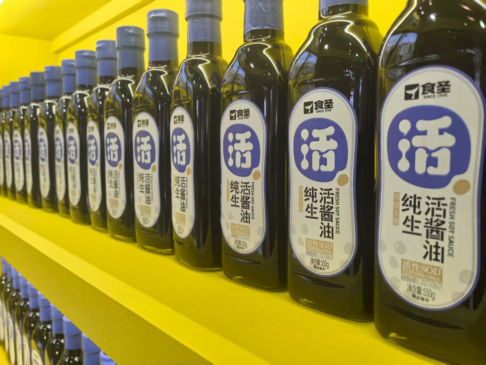 德州酱油